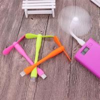 ราคา พัดลม USB พัดลมพกพา ขนาดเล็ก แบบพกพา USBคละสี (1817345720)