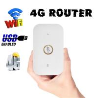 ราคา Pocket WiFi LTE ​​FDD 150Mbps 4G WiFi Hotspot Pocket Router (7114975681)