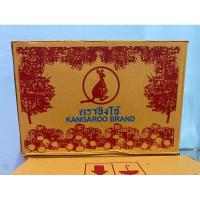 ราคา เงาะผลไม้กระป๋องขายยกลัง 24 กระป๋อง (27329747239)