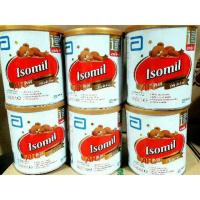 ราคา ISOMIL ไอโซมิล เอไอ-คิว พลัส 400g x12 กป. (1124284250)