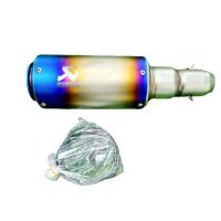 ราคา ปลายท่อ Akapovic ยาว 13 นิ้ว สีไทเท สำหรับคอท่อ 2 นื้ว (21942320139)