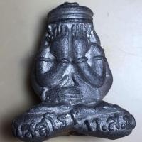 ราคา พระแท้%รับประกัน พระปิดตามหาอุตโม พระอาจารย์อนุสรณ์(ต้อม)ปภัสสโร วัดท่าสะแบง เนื้อตะกั่วเหล็กเปียก (27914693086)