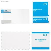 ราคา JJC ฟิล์มกันรอยกล้อง Nikon (แพ็ค 2 ชิ้น) ฟิล์มป้องกันหน้าจอ LCD วัสดุ PET แบบนุ่มสำหรับ Nikon Z5 Z6 Z7 Z6II Z7II Z50 D75 (22876077618)