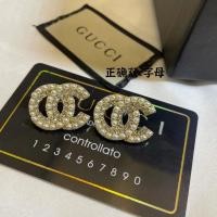 ราคา ต่างหูคริสเตียนดิออร์สร้อยข้อมือดิออร์DIORสร้อยข้อมือคริสเตียนดิออร์۞เข็มเงิน925 เวอร์ชั่นเกาหลีDบ้านสูง ความรู้สึก ต่าง (7893710535)