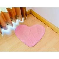 ราคา พรมเช็ดเท้า สีชมพูรูปหัวใจ มือสองขายตามสภาพ สินค้าญี่ปุ่น-เกาหลีแท้ (29626636547)