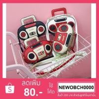 ราคา (พร้อมส่งคร่า) กระเป๋าวิทยุ กระเป๋าทรงวิทยุ งานนำเข้ามีหลายสี งานดีมากรับรองคร่า กระเป๋าแฟชั่น กระเป๋าเกาหลี (4300228470)
