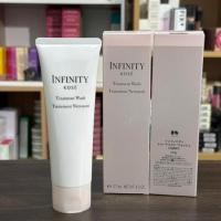 ราคา Kose Infinity Treatment Wash 117ml (28367668958)