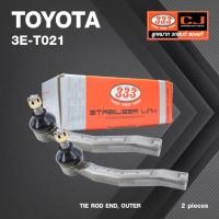 ราคา (2ตัว) ลูกหมาก คันชัก นอก TOYOTA YARIS ปี 2010-On / VIOS ปี 2008-2013 / โตโยต้า ยาริส วีออส / 3E-T021 / ยี่ห้อ 333 (1... (19271631284)