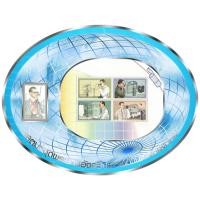 ราคา แพคแสตมป์ในหลวง-อัจฉริยภาพด้านโทรคมนาคม (7560073576)