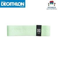 ราคา ดีแคทลอน Decathlon ยางยืดบริหารสะโพก สำหรับฝึกเวทเทรนนิ่ง แรงต้านปานกลาง 22 กก. ยาว31ซม. รุ่น Medium ยางยืด (25322926457)