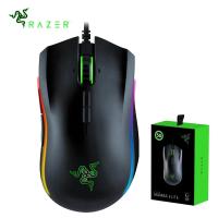 ราคา Mamba Razer ELITE 5g 16000 DPI เมาส์สำหรับเล่นเกมส์แบบมีสาย, เซ็นเ (24387845977)