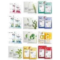 ราคา เซรั่มบำรุงผิวหน้าแบบติดหน้า Neogence 5 ชิ้น ให้ความชุ่มชื้น สดชื่น ขาวใส ผลิตจากไต้หวัน ช่อดอกไม้ ดอกกุหลาบ ปัจฉิม (27827555455)