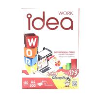 ราคา กระดาษถ่ายเอกสาร [IDEA WORK] A4 80g บรรจุ 5 รีม/กล่อง (3219819675)