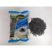 ราคา ถั่วดำ ไร่ทิพย์ 500กรัม (6196727405)