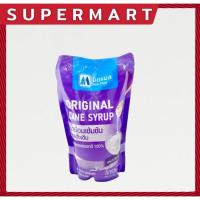 ราคา Mitr Phol Original Cane Syrup 800 ml. มิตรผล น้ำเชื่อมเข้นข้น สูตร ดั้งเดิม 800 มล. #1108296 (22272486348)