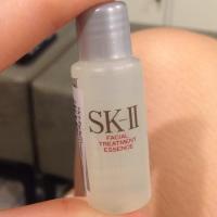 ราคา SK-ll Facial Treatment Essence น้ำป้าเจี๊ยบ (317279089)