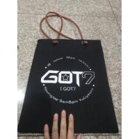 ราคา กระเป๋าถุงผ้า Got7 (70139163)