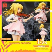 ราคา Figure ฟิกเกอร์ Model โมเดล Your Lie in April เพลงรักสองหัวใจ Kaori Miyazono มิยาโซโนะ คาโอริ (5809290564)