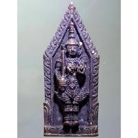 ราคา Antig Sun 1206 เหรียญหล่อพระสยามเทวาธิราช เนื้อนวโลหะ มูลนิธิกัลยาณวิสุทธิ์ สร้างเพื่ออนุสรณ์ 200 ปี กรุงรัตนโกสินทร์ (27062059603)