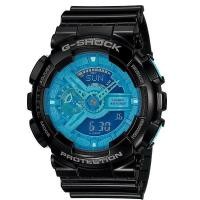 ราคา ﻿Casio G-shock รุ่น GA-110B-1A2DR - Grey/Blue (6006638780)