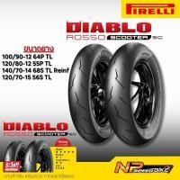 ราคา Pirelli Diablo rosso scooter SC ยางป้ายเหลืองขอบ 12 14 15 giorno forza350 adv350 xmax zontes (29775165446)