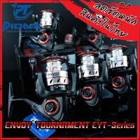ราคา รอกสปินนิ่ง PIONEER ENVOY TOURNAMENT EYT-1000/2000/3000/4000/5000/6000 (SILVER RED) (14004192521)