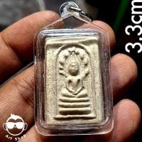 ราคา พระเครื่อง#พระสมเด็จ นาคปรก มงคลมหาลาภ เนื้อผงโสฬสมหาพรหม แม่ชีบุญเรือน วัดอาวุธ กรุงเทพฯ พร้อมเลี่ยมกันน้ำ (29272682801)