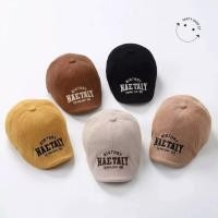 ราคา หมวกติงลี่สำหรับเด็กอายุ 1-3 ปี รอบหัว 48-50 ซม. หมวกแฟลตแค๊ปผ้าลูกฟูก ปักอักษร NAETALY สามารถปรับขนาดได้ พร้อมส่ง (26661221147)