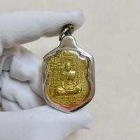 ราคา เหรียญหลวงพ่อรวย วัดตะโก รุ่นมหามงคล ไตรมาศ ๘๙ ปี ๕๓ จ.พระนครศรีอยุธยา (21688932743)