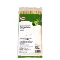 ราคา ไม้แหลมเสียบอาหาร(อบความร้อน) ไม้เสียบลูกชิ้นไม้เสียบหม่าล่า ขนาด 8 นิ้ว หนัก200กรัม (7783403910)