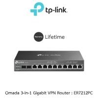 ราคา TP-LINK เราเตอร์ Omada 3-in-1 Gigabit VPN Router รุ่น ER7212PC (25483768234)