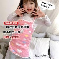 ราคา ผ้ารัดหน้าท้องผ้าฝ้ายแท้สำหรับเด็ก ผ้ารัดหน้าท้องป้องกันการเตะ ของใช้เด็ก ผ้าป้องกันสะดือเด็ก ผ้ารั (28912345506)