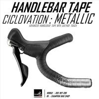ราคา ผ้าพันแฮนด์เสือหมอบ CICLOVATION : SHINNING METALLIC HANDLEBAR TAPE สีดำ-เงิน (21486633040)