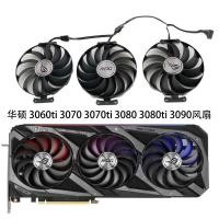 ราคา Asus ROG STRIX 3060Ti 3070 3080 3090 6700xt 6800 Raptor พัดลมการ์ดกราฟิก (25437259153)