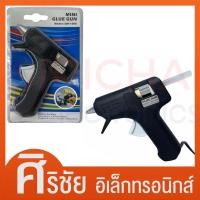 ราคา ปืนกาวเล็ก2ระดับ MINI GLUE GUN รุ่น GM-160E (11229704243)
