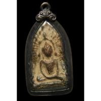 ราคา พระซุ้มนครโกษาเนื้อตะกั่วสนิมแดงเลี่ยมเงินสวย มีเสน่ห์ ราคาแบ่งปันครับ (22254445902)