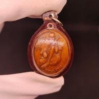 ราคา D จี้พระ เหรียญหลวงปู่สรวง เทวดาเดินดิน รุ่นเศรษฐีอุดมทรัพย์ วัดไพรพัฒนา เลี่ยมกรอบอย่างดี พร้อมบูชา (28380658426)