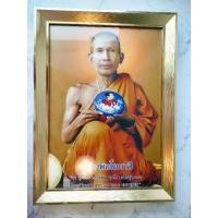 ราคา รูปหลวงพ่อโอภาสี 10 x 15 นิ้ว (24034383067)