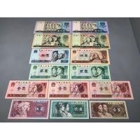 ราคา ธนบัตรรุ่นเก่าของประเทศจีน ชุดที่4 ยกชุด14ใบ ปี1980-2000 (21171230662)