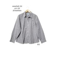 ราคา เสื้อมือสอง used เสื้อสาวอวบ เชิ้ตคอปก แขนยาว ผ้าดี ใส่สบาย ผ้าคอตตอน อก 50 ยาว 28 นิ้ว IZOD (23656959955)