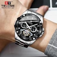 ราคา Tevise หรูหราอัตโนมัตินาฬิกาผู้ชายสแตนเลส Tourbillon นาฬิกาข้อมือธุรกิจนาฬิกา Relogio Masculino (28724161504)
