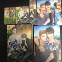 ราคา นิยายวาย ขายคู่ Blue Kiss , Dark Blue Kiss (1689376928)