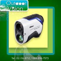 ราคา Nikon COOLSHOT PRO II Stabilized กล้องวัดระยะ รุ่นใหม่ล่าสุด ฟังก์ชันครบ ดีไซน์ทันสมัย (15832744258)