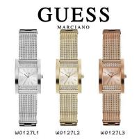 ราคา นาฬิกาข้อมือผู้หญิง Guess Nouveau รุ่น W0127L3