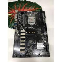 ราคา MAINBOARD 1151v.1 gen6- 7 ASROCK H110 PRO BTC+ ไม่มีกล่อง ไม่มีฝาหลัง ใช้งานปกติ ประกันร้าน (27881307019)