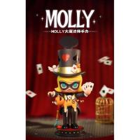 ราคา [พร้อมส่ง] Molly The Great Magician Limited Edition [POP MART] (22946211609)