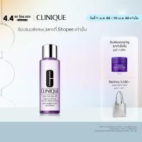 ราคา คลีนิกข์ Clinique Take The Day Off Makeup Remover For Lids_ Lashes & Lips 125ml (22590514669)