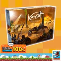 ราคา [ของแท้] โลหิตอาบผืนทราย (Kemet Blood&Sand TH/EN) Board Game (Stronghold) บอร์ดเกม ไทย/THAI (13828142493)