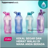 ราคา Tupperware ขวดยักษ์ Eco พร้อมที่จับ (1) อันละ 2.0 ลิตร (23544566750)