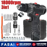 ราคา สว่าน สว่านไร้สาย สว่านไฟฟ้าไร้สาย 3in1 รุ่น ปรับสปีดได้ บล็อกไฟฟ้า ไขควงไฟฟ้า สว่านแบต สว่านมือ แบตเตอรี่ 2 ก้อน drill (22084723191)